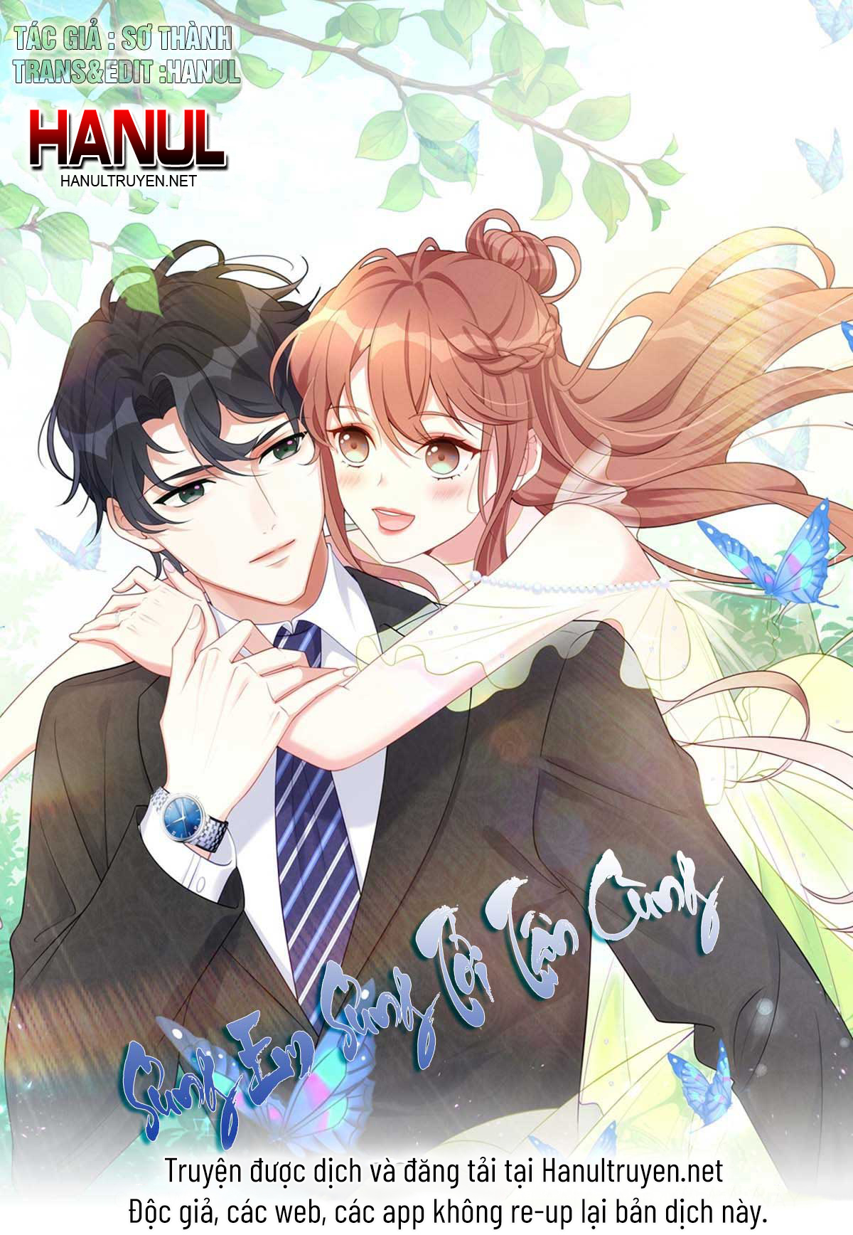 Read Tempt Me, Marry Me! Chapter 18 on Mangakakalot